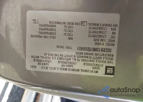 2007 Chevrolet Silverado 1500 Lt1 from USA, damaged, VIN 3GCEK13M67G509651